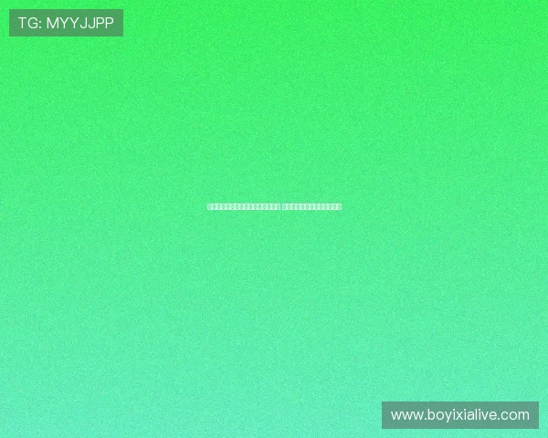 弗鲁米嫩塞近两年欧冠亚军保持不败 战胜国米平多特展现强大实力