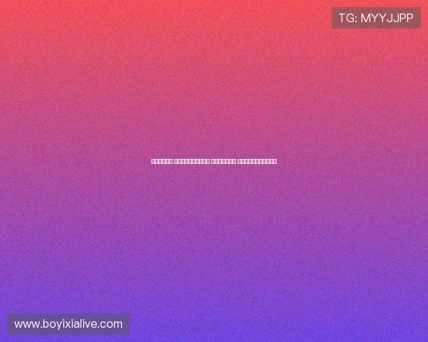 法甲最新战报 巴黎圣日耳曼逆转胜利 摩纳哥逼平里昂 赛季精彩对决再添新篇章