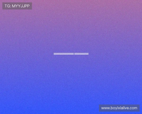 男篮亚洲杯四强激战：中国挑战新西兰 澳大利亚对决伊朗争锋相对