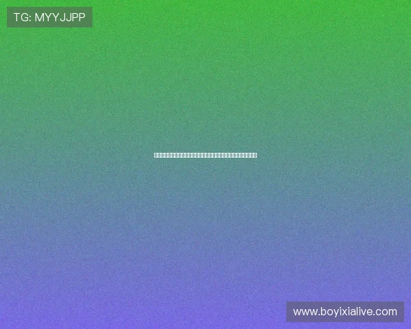 职业高尔夫发展现状与未来趋势分析：从竞技到商业化的全方位探讨