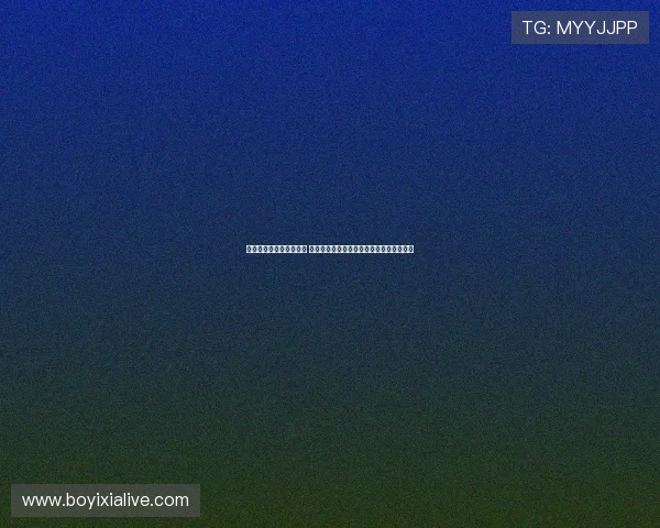 法甲亚洲杯球员表现亮眼 盘点那些在法甲赛场上崭露头角的亚洲新星