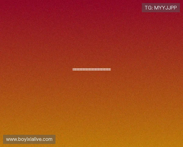 球探分析:扎巴尔尼具备类似帕乔的比赛阅读与预判能力