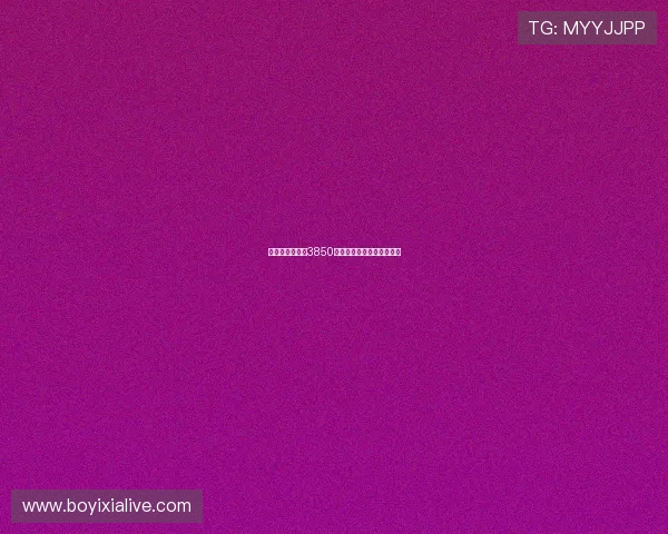 米兰报价亚沙里3850万欧双方商讨支付方式细节