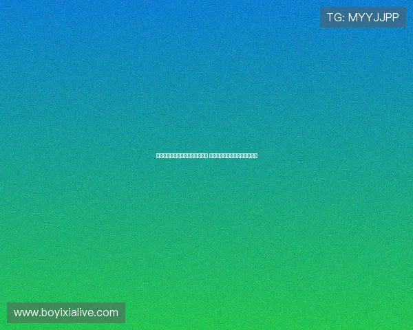 苏群分析女篮失利对男篮压力影响 张子宇使用需谨慎平衡多重矛盾