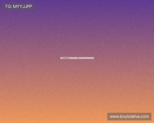 曼城3500万欧签多纳鲁马 经验丰富或助瓜帅突破困境