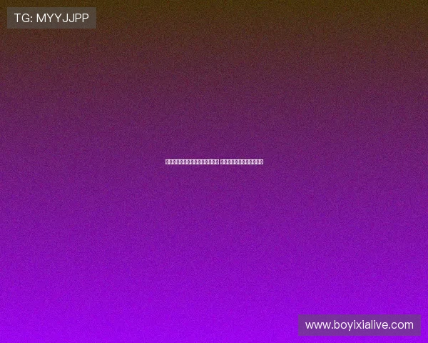 本场失利给我俱乐部带来惨痛教训 必须深刻反思提升战术水平 本场失利给我俱乐部带来惨痛教训 必须深刻反思提升战术水平